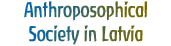 Latvijas Antroposofiskās biedrības mājaslapa
